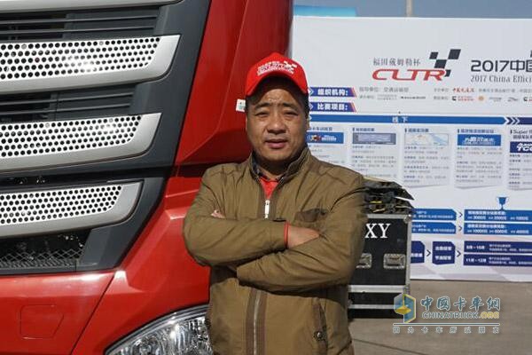 卡車(chē)司機(jī)李百峰