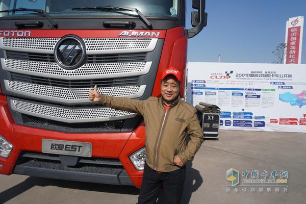 李百峰為歐曼卡車(chē)點(diǎn)贊