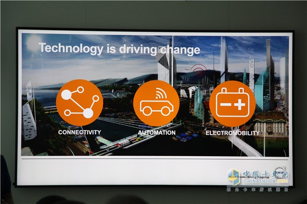 網聯化、自動化、電動化將是未來三大核心技術領域