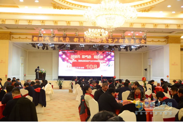 福田時(shí)代、瑞沃長(zhǎng)沙喜樂會(huì)現(xiàn)場(chǎng)訂購(gòu)車輛108臺(tái)