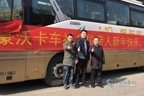 乘客為“年，豪沃、豪瀚送你回家過”活動點贊