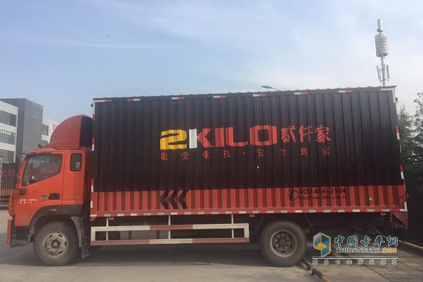 高效遇高效，貳仟家與歐馬可強強聯手