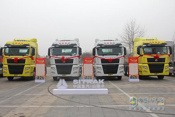 中國重汽Ⅰ代智能卡車--汕德卡