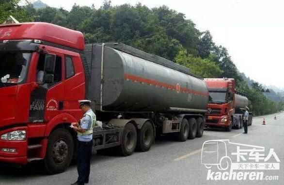 運價或將提升 山東重拳打擊?；瘨炜拷洜I及運輸介質不符