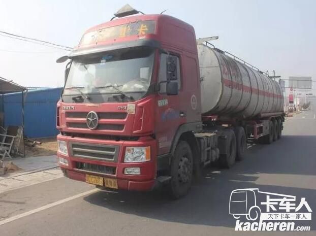 運價或將提升 山東重拳打擊?；瘨炜拷洜I及運輸介質不符