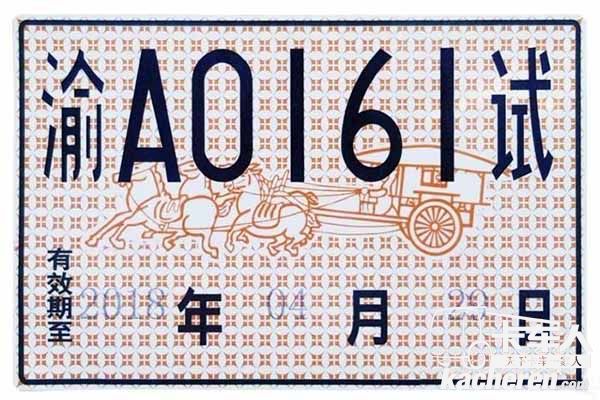 福田汽車一次性100%通過所有測試 獲國內首張商用車自動駕駛路測牌照2.jpg