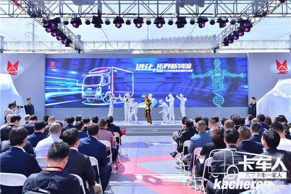 江鈴兩款全新輕卡亮相北京車展,詮釋進(jìn)化與拓界之路