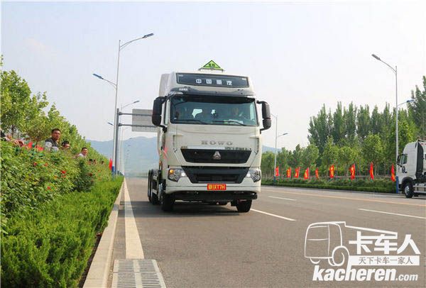 從不怕撞到撞不上 豪沃T7H智能卡車為安全而來