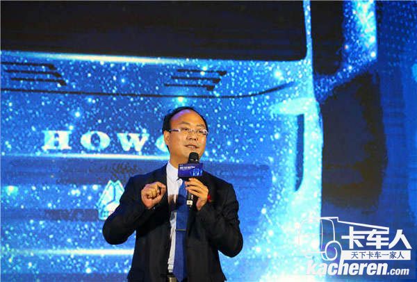 從不怕撞到撞不上 豪沃T7H智能卡車為安全而來