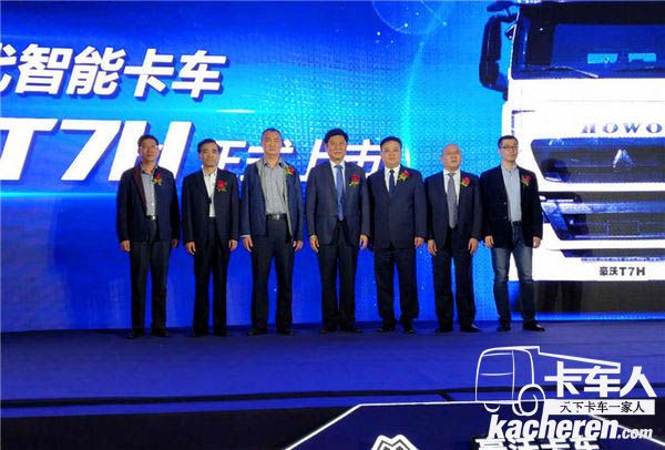 從不怕撞到撞不上 豪沃T7H智能卡車為安全而來