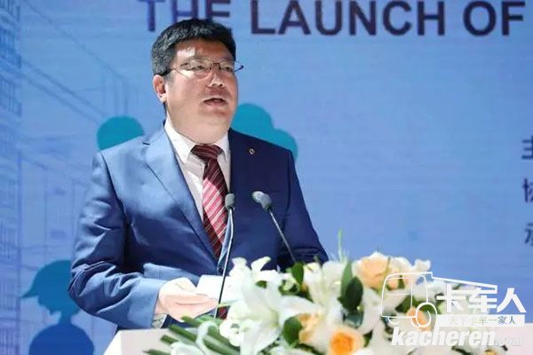 福田商用汽車集團高級副總裁、歐輝客車事業部黨委書記、總裁 梁兆文講話