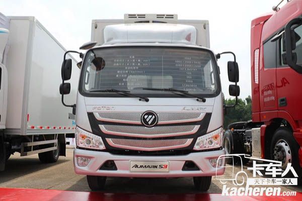 ?歐馬可S3超級(jí)輕卡冷藏車