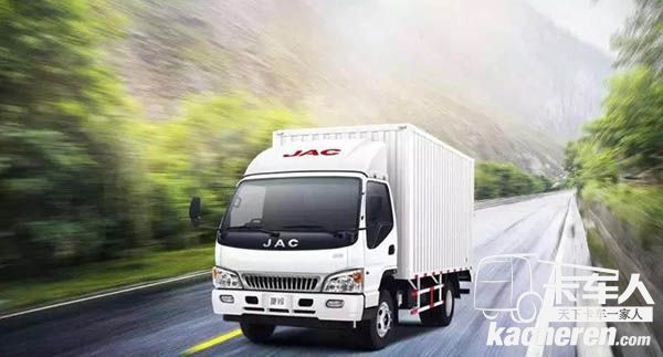 康鈴快遞速運(yùn)版