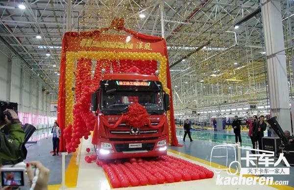 ?2015年，徐工漢風重卡下線