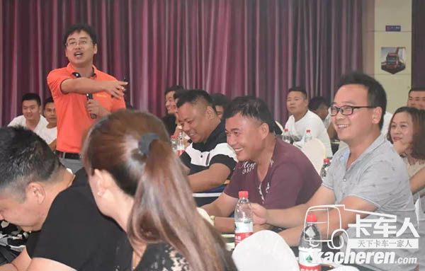 活動現場氣氛熱烈