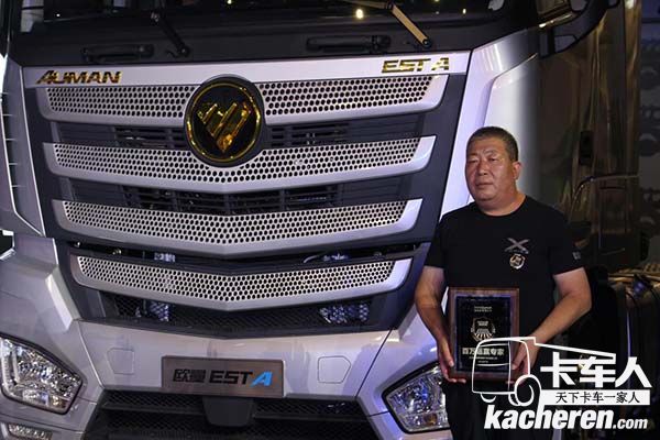 百萬運贏專家---王學才