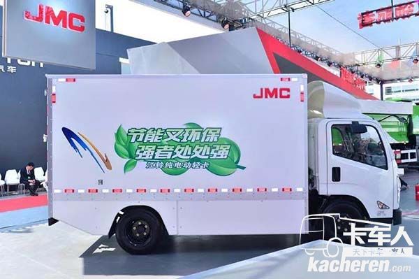 凱銳EV長效續航