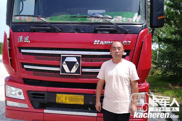 呂師傅與徐工漢風(fēng)G7