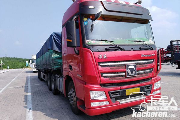 徐工漢風(fēng)G7