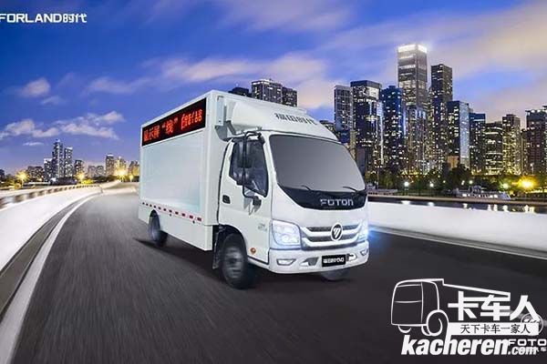 性能穩(wěn)定，耐沖擊性好