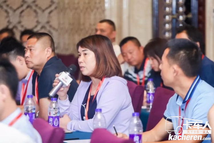 成都大運汽車&nbsp;2019年商務大會隆重召開