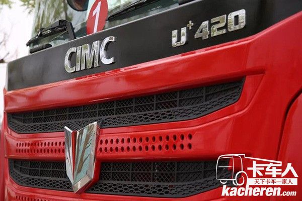 中集聯合卡車U+420