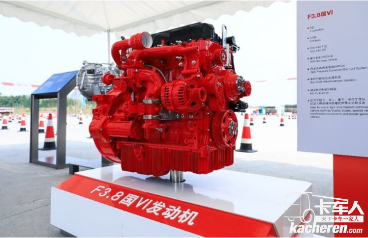 福田奧鈴打造 高效綠通一體化解決方案