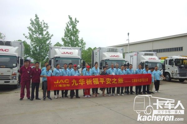 走進新港活動讓用戶親眼見證江淮高品質的造車工藝