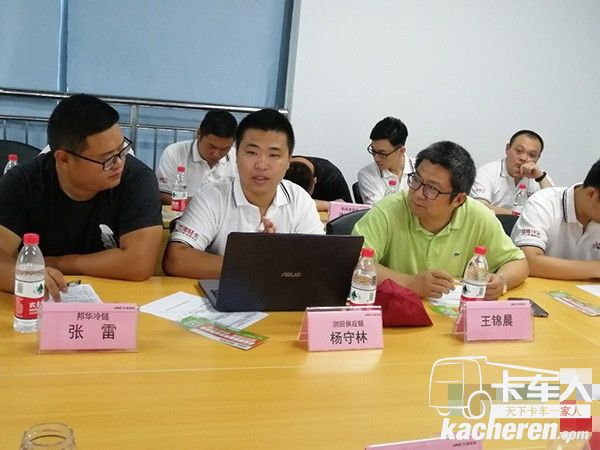 江淮汽車(chē)用戶(hù)楊守林