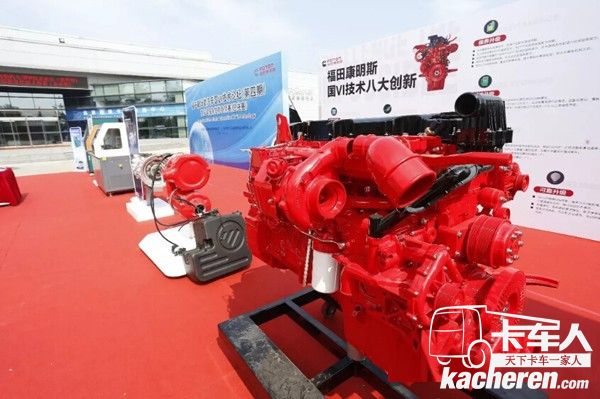 國VI時代 發動機是關鍵