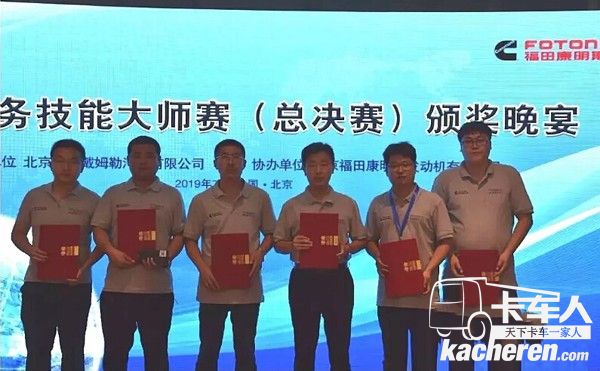 為此次比武大賽奉上滿意答卷