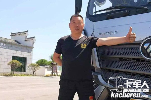 洪師傅為歐馬可S5點贊