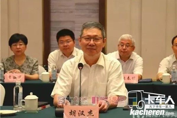 中國一汽總經(jīng)理助理、一汽解放董事長、黨委書記胡漢杰致辭