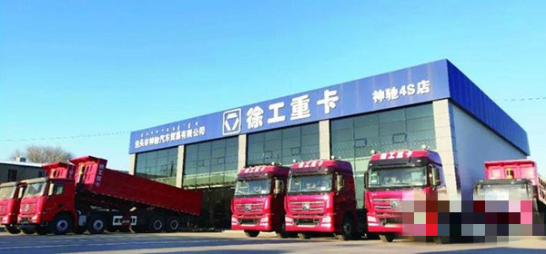 線下門(mén)店建設(shè)規(guī)范化、標(biāo)準(zhǔn)化