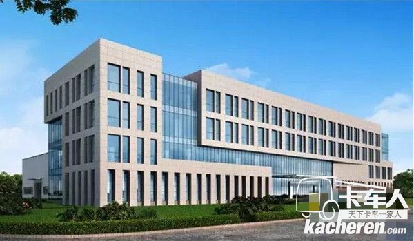 徐工重卡獲省技術(shù)中心認(rèn)定，新技術(shù)大樓投入使用