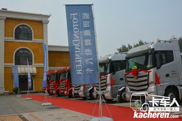 歐曼EST-A自動擋超級重卡