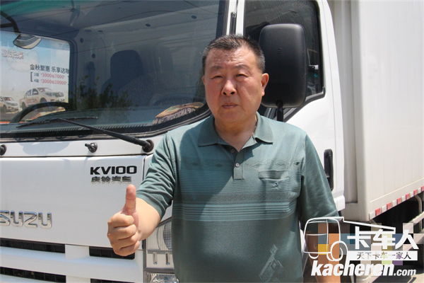 西安漢堡生物技術發展有限公司車隊負責人潘振杰