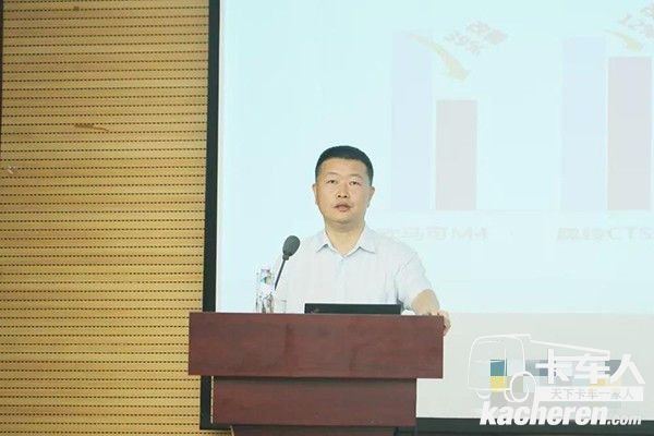 福田汽車集團副總裁、歐馬可事業部總裁顧德華