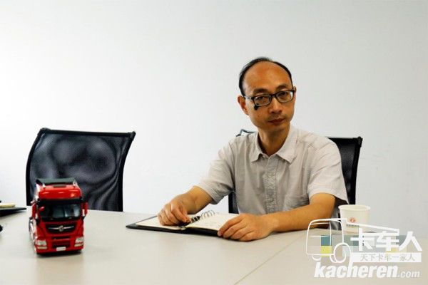 東風商用車新能源整車技術總師任衛群