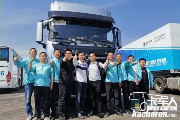 完成國內首次列隊跟馳標準公開驗證試驗