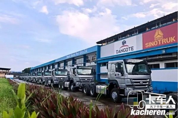 中國(guó)重汽連續(xù)14年出口保持行業(yè)第一