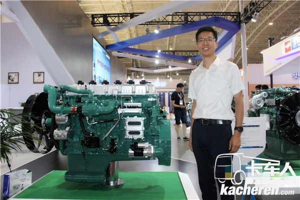 一汽解放發動機事業部營銷服務部部長助理楊洋