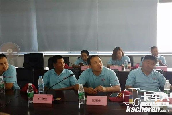 江淮卡車使用者衛(wèi)浴運(yùn)輸業(yè)老板王洪生