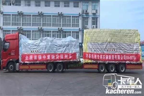 東風(fēng)柳汽乘龍H7長(zhǎng)度展示