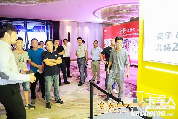 埃克森美孚貼近客戶的需求