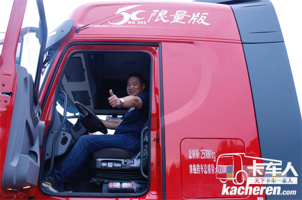 齊延鋒為東風天龍點贊