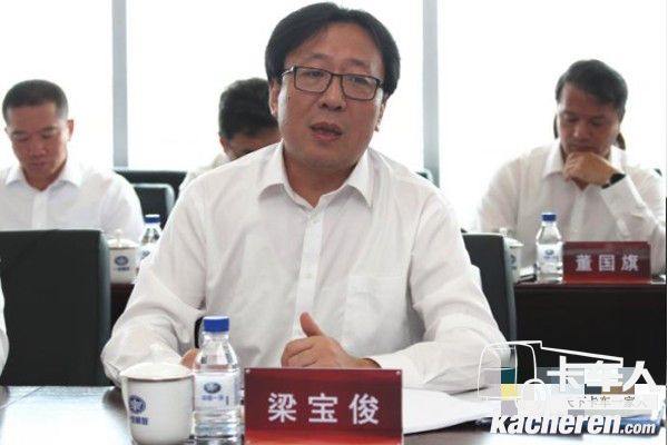 中國聯通黨組成員、副總經理 梁寶俊