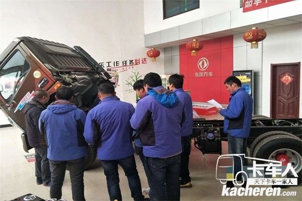 “真美滿”服務組織服務人員學習，提升專業維修技巧