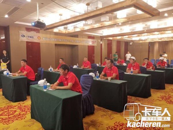 筆試環(huán)節(jié)