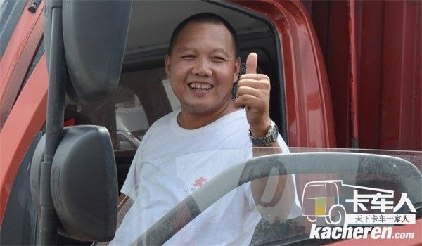 楊興春為福田時(shí)代M3點(diǎn)贊